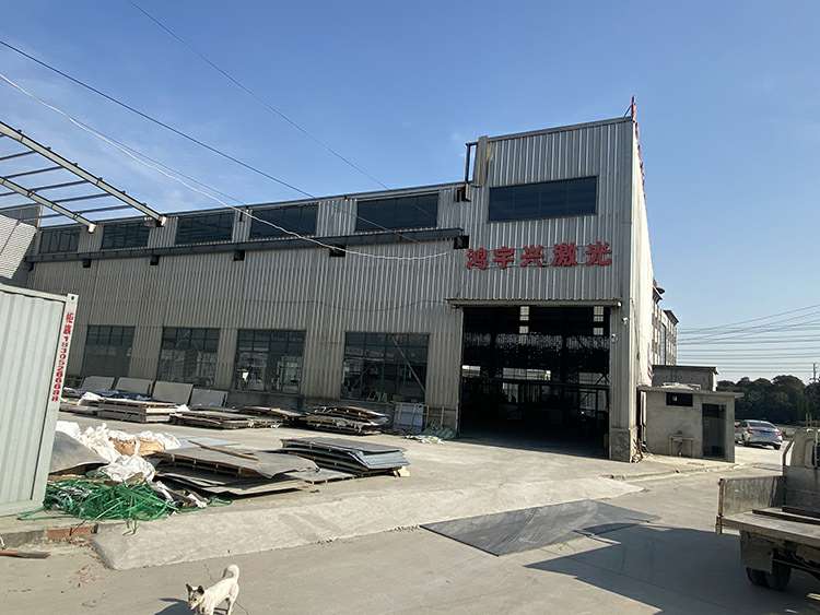 万搏·官方版网站登录入口-万搏(中国)厂房